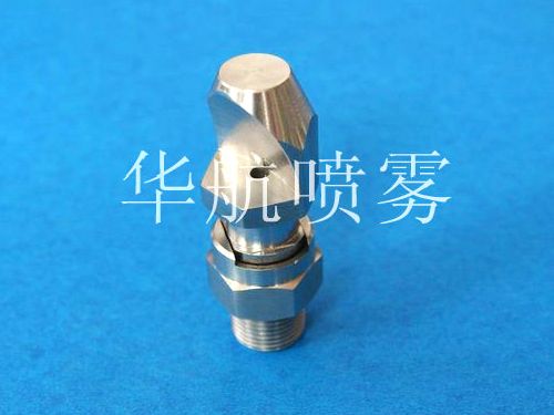 濟(jì)寧扇形噴嘴直銷(xiāo)廠家